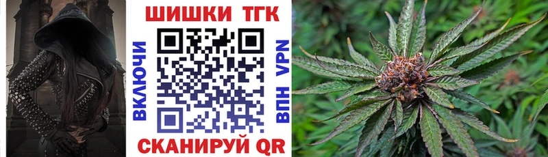 ГАШИШ Цивильск