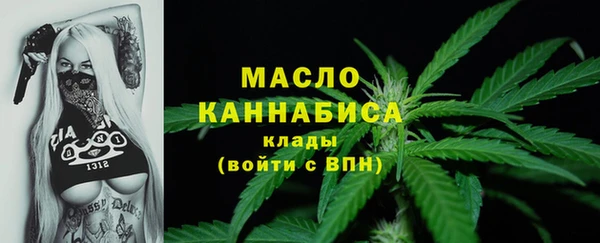 дмт Белокуриха