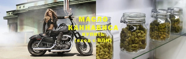 дмт Белокуриха