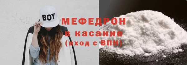 дмт Белокуриха