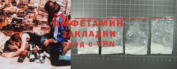 гашишное масло Белоозёрский