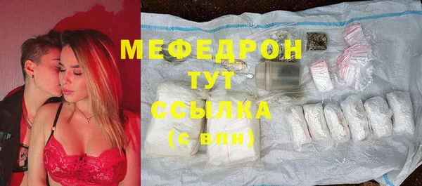 гашишное масло Белоозёрский