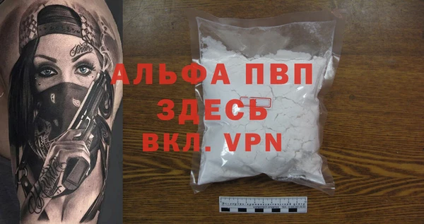 дмт Белокуриха