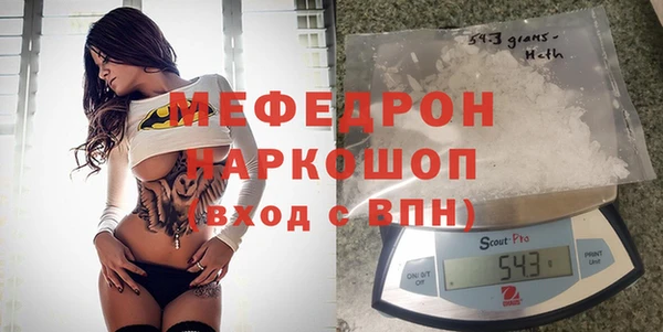 гашишное масло Белоозёрский