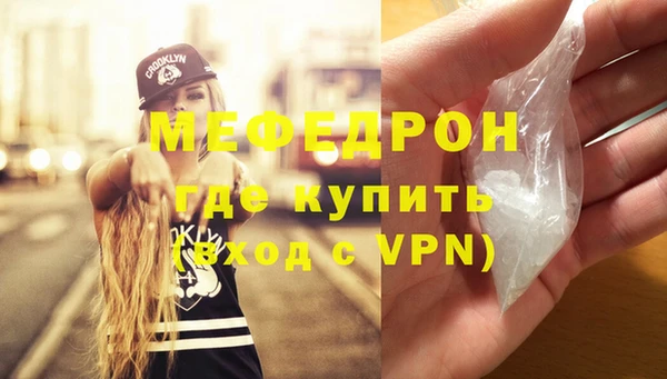 гашишное масло Белоозёрский