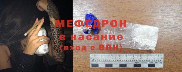 дмт Белокуриха