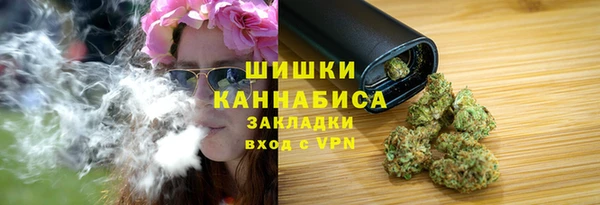 соль ск Беломорск
